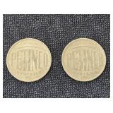 2 Petinco Systems 100 Gallon Release Tokens