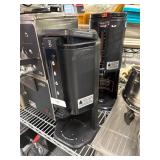 2x Coffee Dispensers