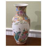 17ï¿½ Chinese porcelain Vase