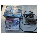 Oscillating tool jigsaw skillsaw