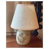 Small vintage table lamp