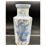 Vintage Chinese Asian Blue & White vase