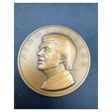 Carter 1977 PRESIDENTIAL INAUGURAL SOLID BRONZE