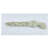 Chinese Soapstone Dagger Letter Opener