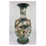 Large Antique Japanese Satsuma Vase