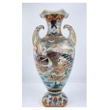 Large Antique Japanese Satsuma Vase