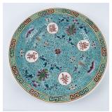 Chinese Blue Famille Porcelain Export Plate
