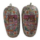 Pair Antique Chinese Rose Mandarin Gourd Form Jars