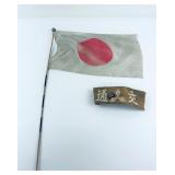 Pre WWII WW2 Japanese Armband and Meatball Flag