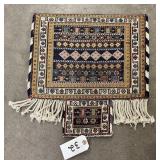 Afshar Salt Bag
