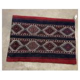 Kurdish Grain Sack Pillow