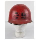 WW2 M1 Front Seam Fire Department Helmet