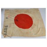 WW2 Japanese Battle Captured Meatball Flag