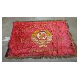 USSR Workers of All Countries Unite Flag