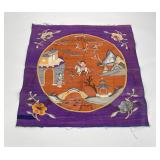 Antique Chinese Silk Embroidered Picture