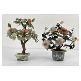 Pair of Republican Period Chinese Jade Trees