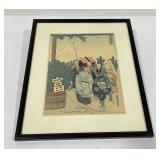 Katsushika Hokusai Fuji on New Year