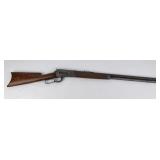 Winchester Model 1886 38-56 Rifle