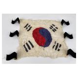 WW2 Korean War Battle Flag