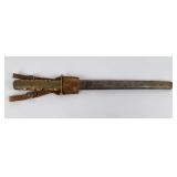 WW2 Chinese Nationalist Army Presentation Dagger