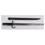WW2 Japanese Arisaka Bayonet Kokura