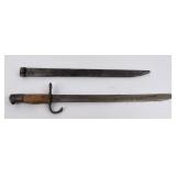 WW2 Japanese Arisaka Bayonet