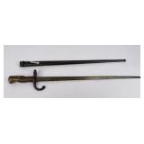 French Model 1874 Gras Bayonet