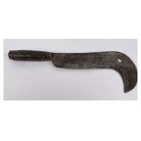 South Pacific Fighting Bolo Knife Machete