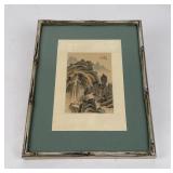 Antique Chinese Watercolor Painting