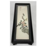 Antique Chinese Seashell Picture