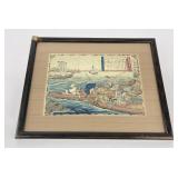 Utagawa Hiroshige III Fishing Woodblock Print