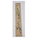 Antique Chinese Painting on Silk