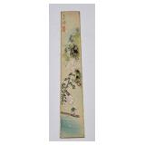 Antique Chinese Painting on Silk