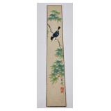Antique Chinese Painting on Silk