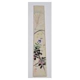 Antique Chinese Painting on Silk