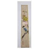 Antique Chinese Painting on Silk