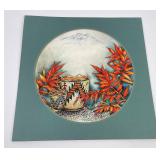 Jan Whitefoot Indian Basket Watercolor Painting