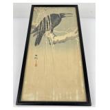 Ikeda Koson Blackbird in snow Woodblock Print