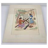 Harrison Begay Serigraph Silkscreen Print