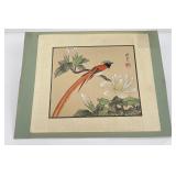 Antique Chinese Painting