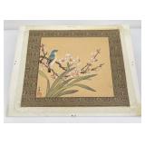 Antique Chinese Painting