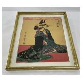 Antique Japanese Woodblock Print