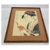 Antique Japanese Woodblock Print