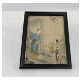 Antique Chinese Painting