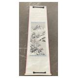Antique Chinese Scroll Painting