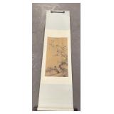 Antique Chinese Scroll Painting