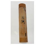 Japanese Carved Bamboo Roof Tile
