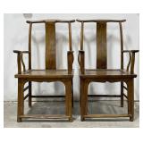 Antique Chinese Wood Official