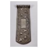 Antique Chinese Silver Hair Pin