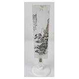 Antique Chinese Miniature Painting on Glass
